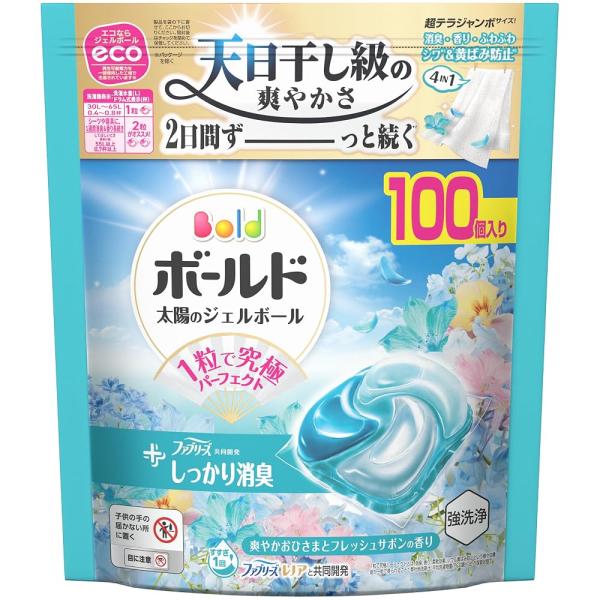 ボールド ジェルボール 柔軟剤入り 大容量 100個 フレッシュサボンの香り 洗濯洗剤 詰め替え