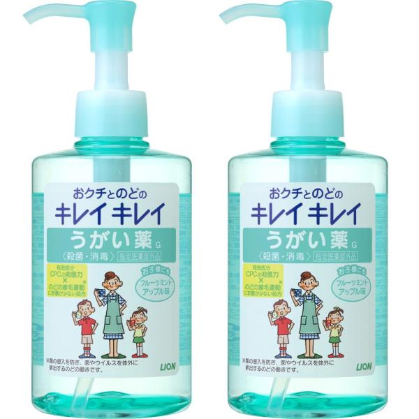 キレイキレイ うがい薬 フルーツミント アップル味 200ml 指定医薬部外品×2個