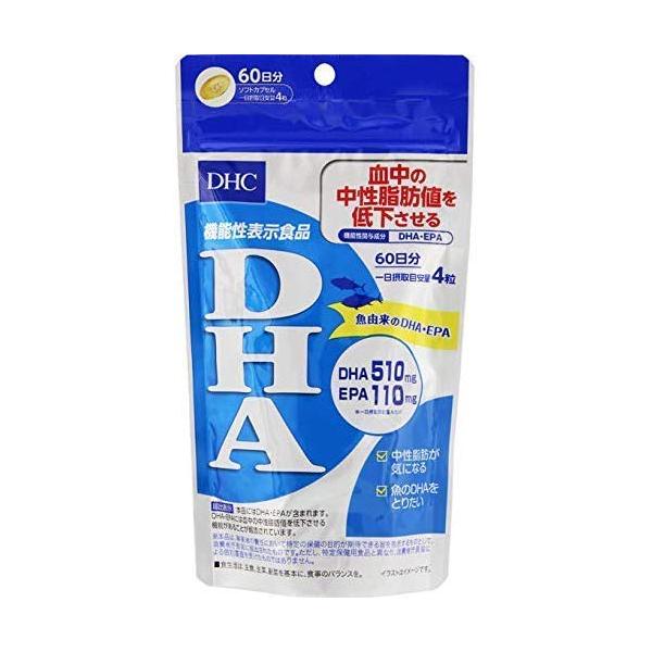 DHC DHA 60日分 240粒 機能性表示食品