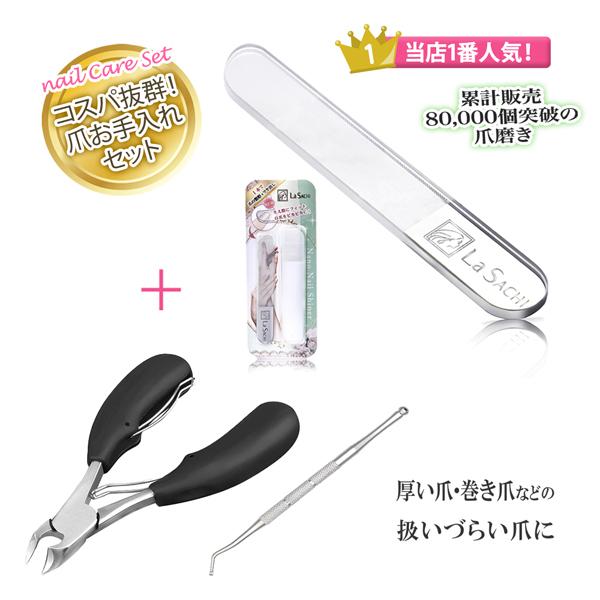 ylCKX߂₷Ƃ悭؂XeXܐ؂jbp[ZbgzKX ߂₷ y͂ōd葫̒܂؂藎Ƃ ]f