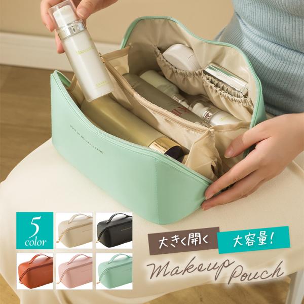 大きく開く！大容量！〜化粧ポーチ〜■たっぷり入る大容量コスメや化粧品がたっぷり入る大きめコスメポーチ。トラベルポーチとしても活躍。■大きく開く開口部ガバっと大きく180度開く開口部で中身が見やすい。倒れることなく自立するので取り出しやすい。...