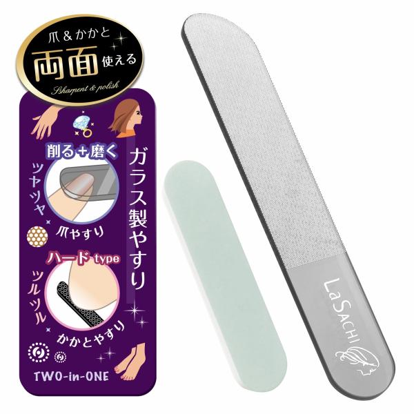 ★★セット内容:商品詳細★★１．両面やすり　1本　：ドット形状の異なる2種類のやすり（爪用と足裏用）２．極上スポンジヤスリ　1個：　緑面（表面慣らし）＋　白面（艶出し）３．靴下　：　ブラック　もしくは　グレー　よりお選びください　 【Ｌａ ...