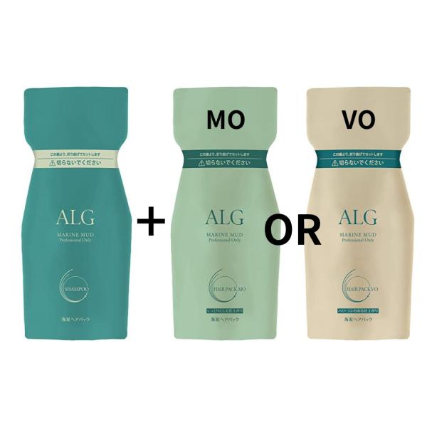 送料無料 アルグヘアシャンプー600ml+パック600gセット MO or VO 詰
