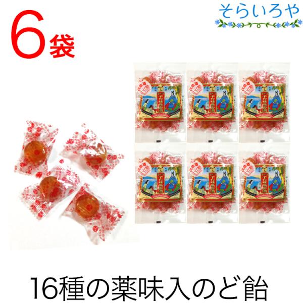 ※温度管理した場所で保管しておりますが、輸送中の気温の影響で飴が溶けることにより白濁、べたつき、舌触りが変わることがあります。食べても問題はございませんが、上記をご納得の上、ご購入ください。「入江豊三郎本店 保命酒のど飴」は、直火鍋でじっく...