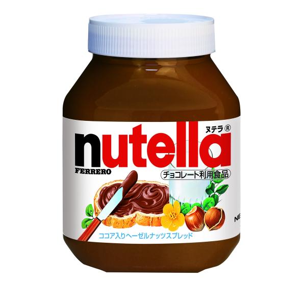 フェレロ ヌテラ 1kgの特長ヘーゼルナッツとココアを使用した、なめらかなチョコレートスプレッドです。 パンやトーストに塗ったり、お菓子作りの材料としても使いやすい大容量サイズです。業務用としても家庭用としても使いやすく、たっぷり使える1k...