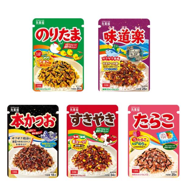 ◆セット内容: 5種類×各1袋  ◆総重量: 約257g（袋ごとの容量は各商品説明をご確認ください） ◆保存方法: 直射日光、高温多湿を避けて保存してください。