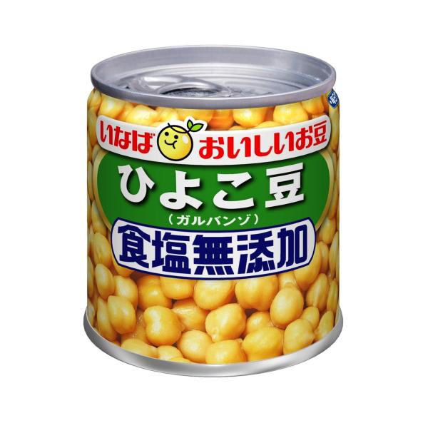 毎日使いやすい ひよこ豆ドライパックいなば食品「毎日サラダ ひよこ豆（ガルバンゾ）」は、ホクホクとした食感に仕上げたドライパックタイプの豆缶です。食塩無添加のため、素材そのものの味を活かした料理に使いやすく、下ごしらえ不要で手軽に調理できま...