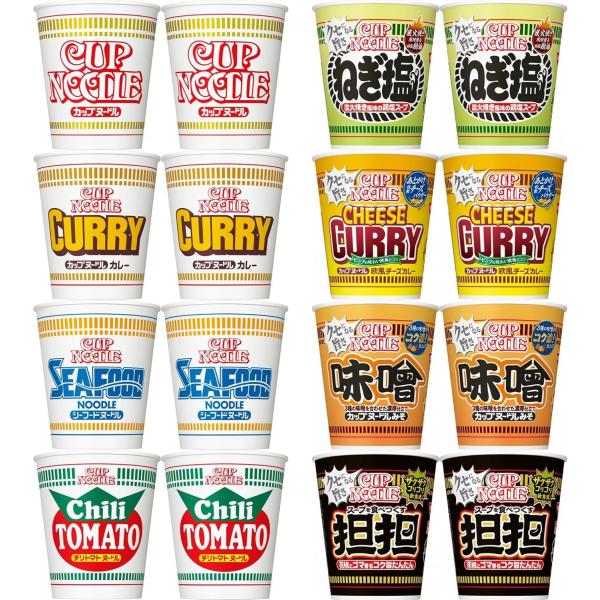 商品紹介カップヌードルシリーズの定番8種類が合計16個入ったバラエティセットです。バラエティセットは、皆さんにお馴染みのある「カップヌードル」「カレー」「シーフード」「チリトマト」の4種類に加え、"ネクストスタンダード"である「味噌」「しお...
