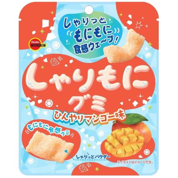 しゃりもにグミひんやりマンゴー味は、もにもにとしたグミの食感と歯ざわりのよいしゃりっとパウダーの食感はそのままに、ひんやり感とマンゴーのフルーティーな味わいが広がるソフトグミです。 食感のコントラストと甘酸っぱいフルーティーな味わいに加え、...