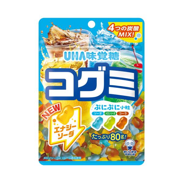 ◆４つの炭酸MIX！ ◆小粒でもしっかりとした弾力 ◆クセになるぷにぷに食感
