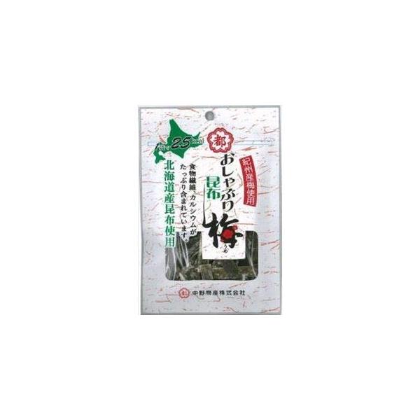 ◆10g×10袋入 ◆昆布（北海道産）、梅加工品（梅、しそ液、梅酢、食塩）、発酵調味料、たんぱく加水分解物、かつおぶしエキス、調味料（アミノ酸等）、ソルビトール、酸味料、甘味料（ステビア抽出物）、（原材料の一部に大豆を含む）
