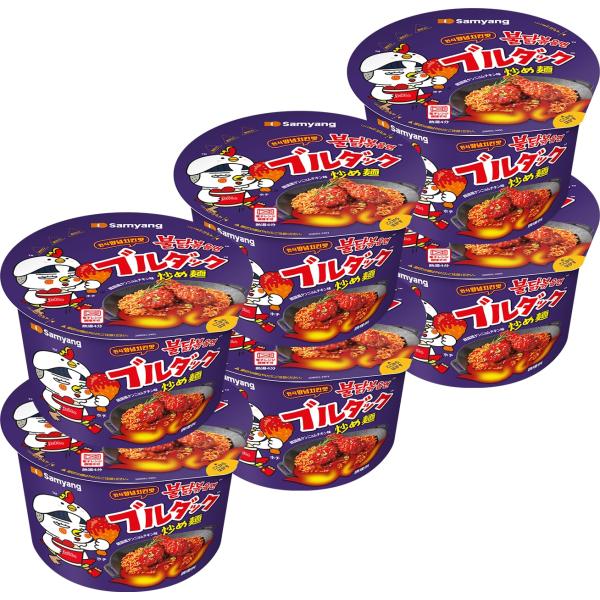 ◆辛すぎ！ でも旨すぎ！ それが、ブルダック。 ◆辛さのエンターテイナー : 可愛らしいパッケーいとは裏腹に、 爆発力のある辛味とヤミツキになる 旨味で味わえる非日常感！！ ◆味の種類が豊富 : 初心者から辛さ大好きな方まで 幅広くお召し上...