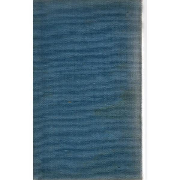 芥川龍之介 (著)岩波書店単行本　新書版サイズ 　全集1954/11/22   1刷ヒヤケ、シミ等の汚れや傷みがあります。表紙カバー等なし。