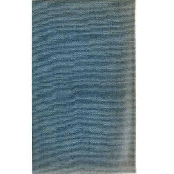 芥川龍之介 (著)岩波書店単行本　新書版サイズ 　全集1955/8/26   1刷ヒヤケ、シミ等の汚れや傷みがあります。表紙カバー等なし。