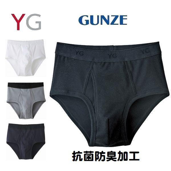 GUNZE（グンゼ） ブリーフ YG スタンダードブリーフ パンツ 前あき