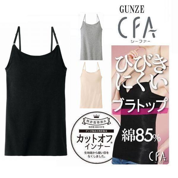 ファン・ペルシー 2025年最新】WCCF ファンペルシーの人気アイテム - メルカリ