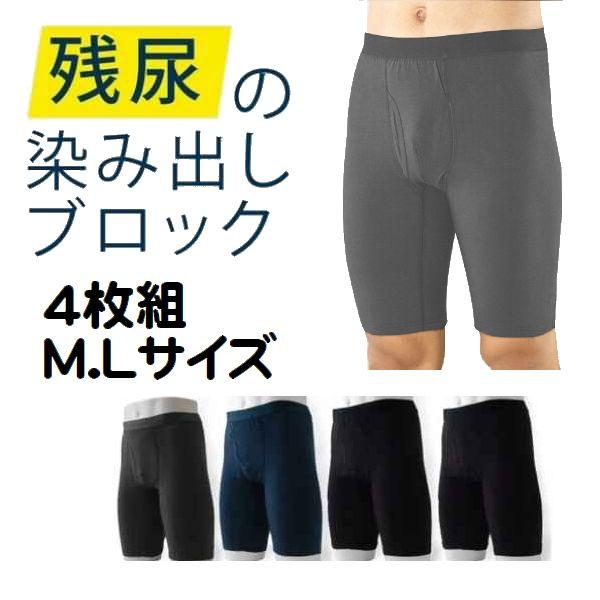 たけ。送付漏れ商品 Amazon | マニアックコレクション（maniac collection