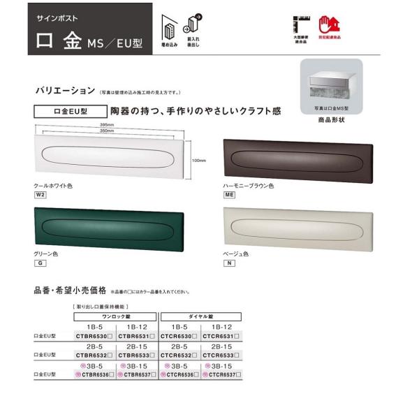 pi\jbN@GNXeA@TC|XgEU^(_C/TCY2B-15)yCTCR6533zCTCR6533W2 CTCR6533ME CTCR6533GCTCR6533N