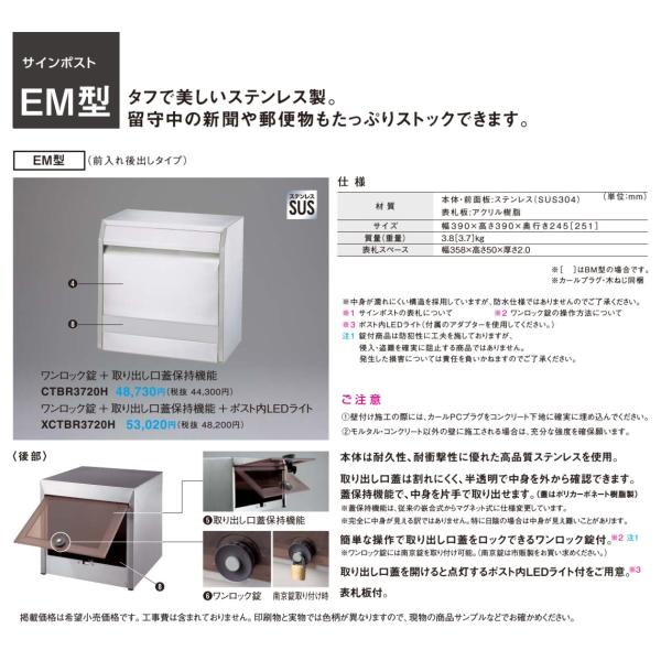 pi\jbN@GNXeA@TC|XgEM^(bN)yCTBR3720Hz