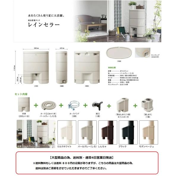 pi\jbN@CZ[200Zbg(ʂĂƂp)@yMQW103{MQW20z