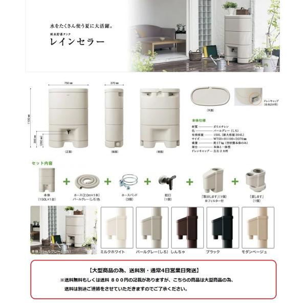 pi\jbN@CZ[150Zbg(ʂĂƂp)@yMQW104{MQW20z