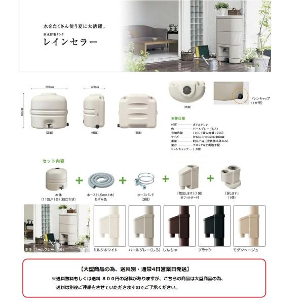 pi\jbN@J߂ܐ110Zbg(ʂĂƂp)@yMQW102{MQW20z