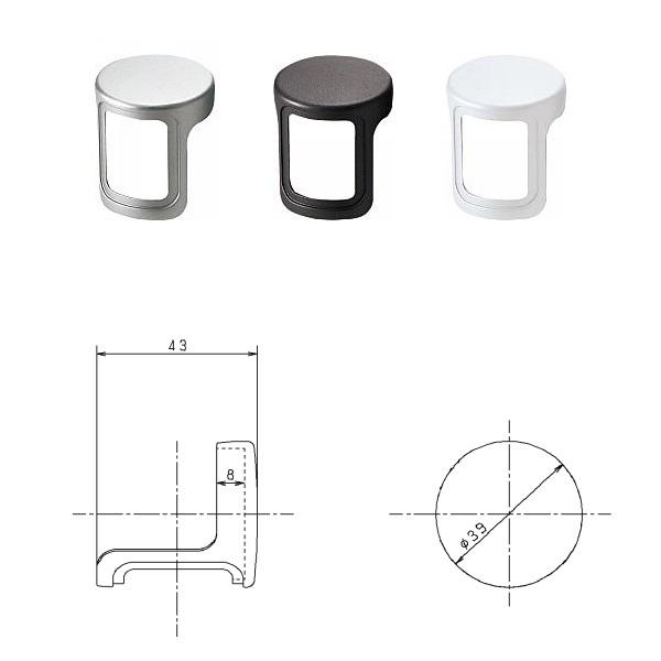 【MFE1REKK1○】パナソニック　ベリティス連続手すり(900mmピッチ用)　エンド金具