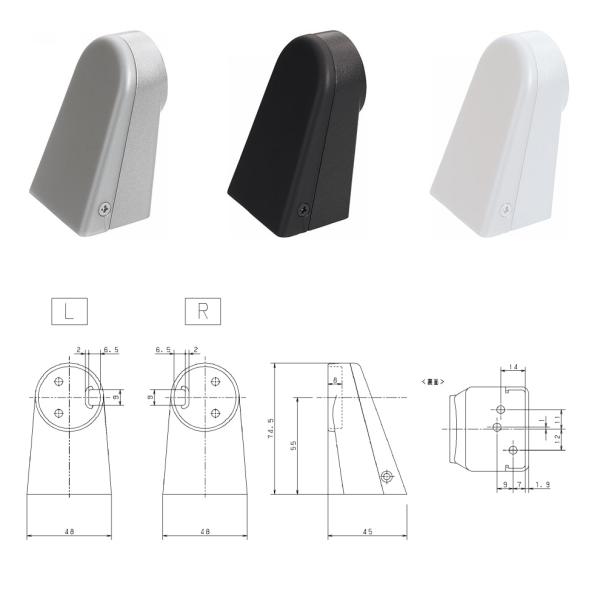 Panasonic（パナソニック） ベリティス連続手すり(1500mmピッチ用