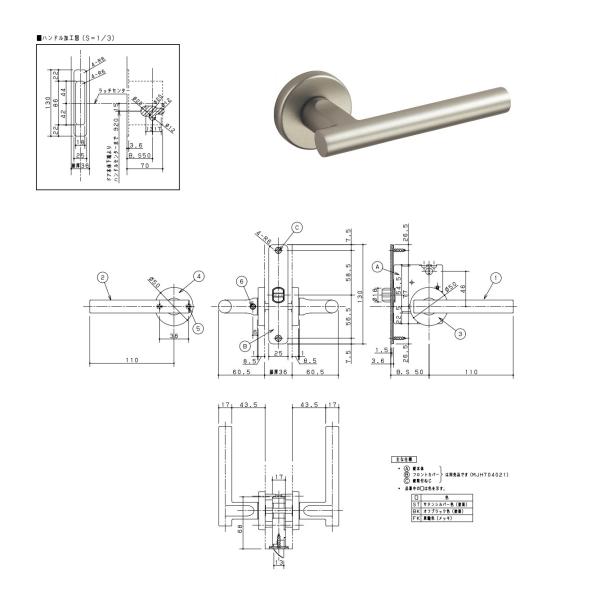 【12/25まで値下げ】【現状品】Panasonic RX-DT8 shopsz_031030010011