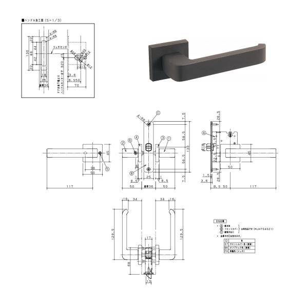 Panasonic（パナソニック） ベリティス 内装ドア部材レバーハンドル A3