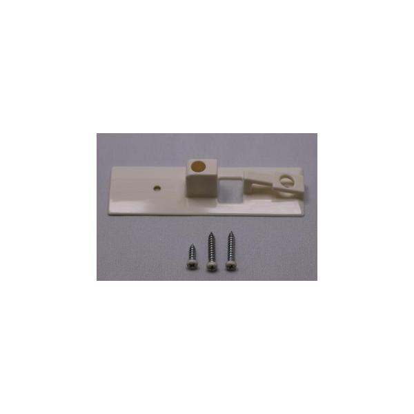 【在庫あり】　【MJB930W2】　パナソニック　ベリティス　内装ドア部材　ソフトクローズ受け部材  ※MJB930W1の後継品番