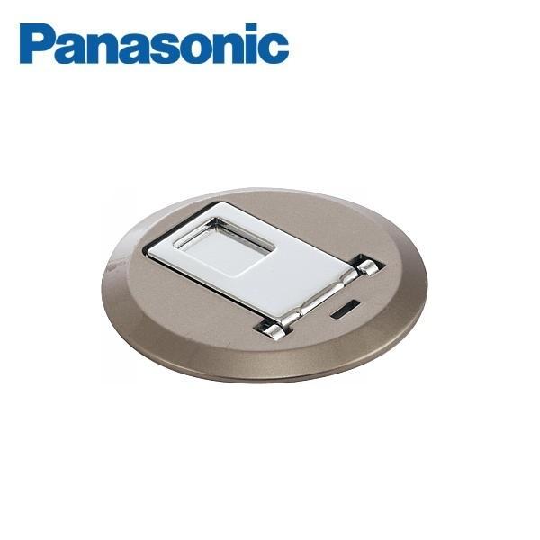 パナソニック ベイピー Panasonic（パナソニック） ベリティス 内装ドア部材埋め込みドア