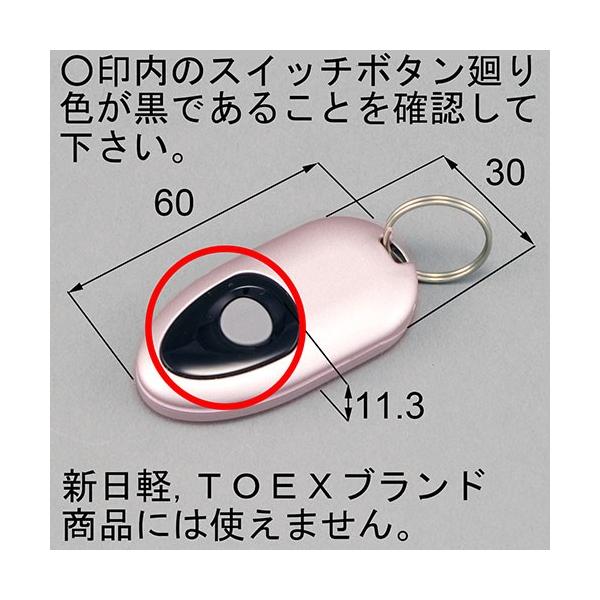 LIXIL@NV@փhAރJUXp@ȈՃ^b`L[(sN)yDASZ747z