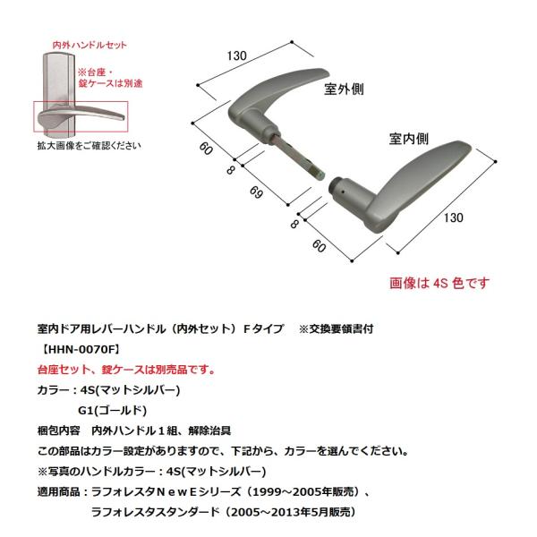 YKK-AP@hApo[nh(OZbg)@e^Cv@yHHN-0070Fz