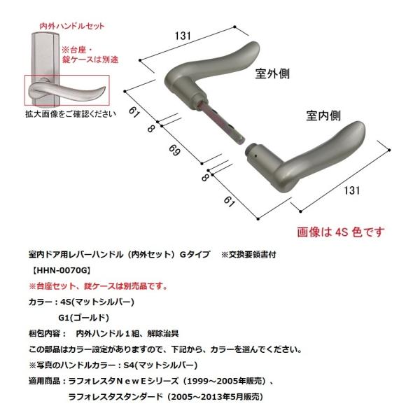 YKK-AP@hApo[nh(OZbg)@G^Cv@yHHN-0070Gz