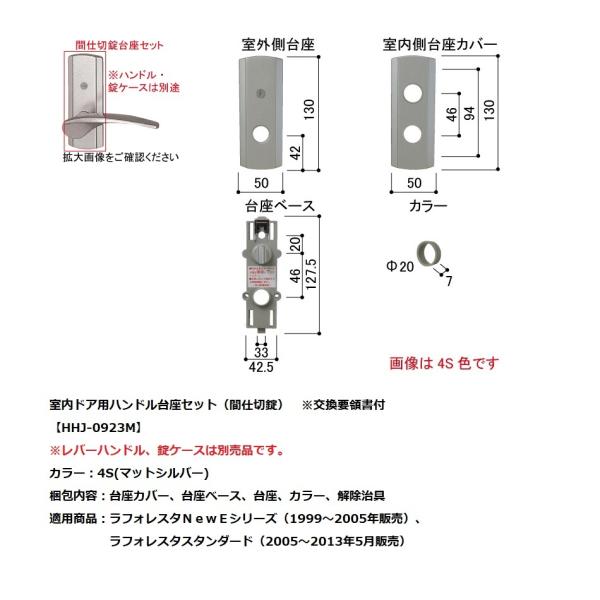YKK-AP@hApnhZbg(Ԏd؏)@yHHJ-0923Mz