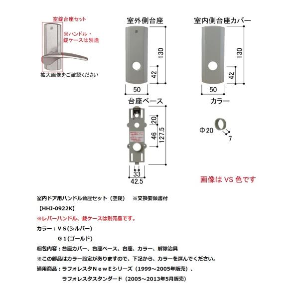 YKK-AP@hApnhZbg()@yHHJ-0922Kz
