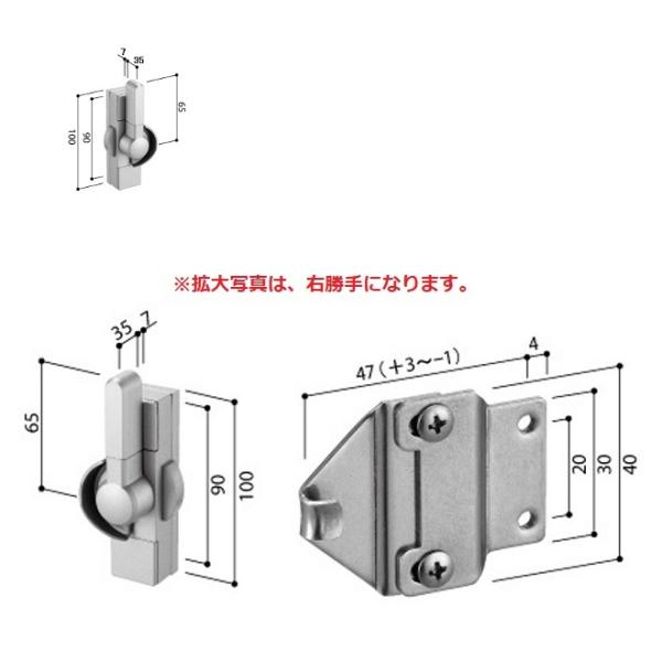 YKK-AP@ށ@CpNZg@yHHJ0855-2z