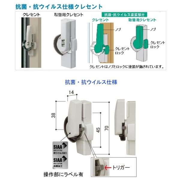 YKK-AP@ށ@NZgEt˂sb`45(RہERECX)@yHH7K10241z