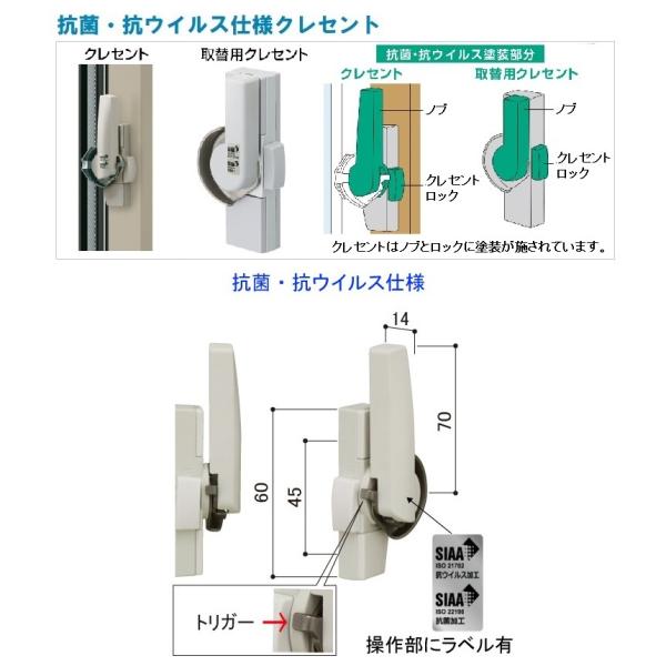 YKK-AP@ށ@NZgt˂sb`45(RہERECX)@yHH7K10244z