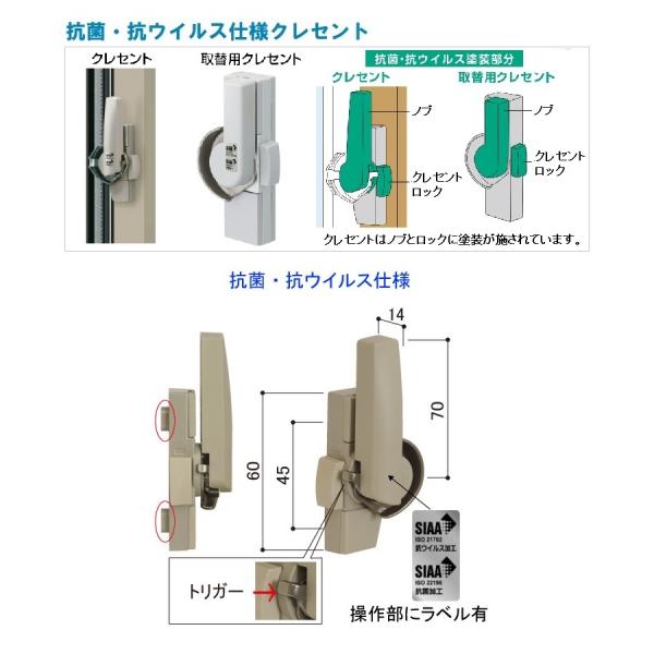 YKK-AP@ށ@NZgt˂sb`45(RہERECX)@yHH7K10236z