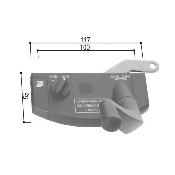 YKK-AP@ށ@Iy[^[nh(Oύ݌p)@yHH3K19520z