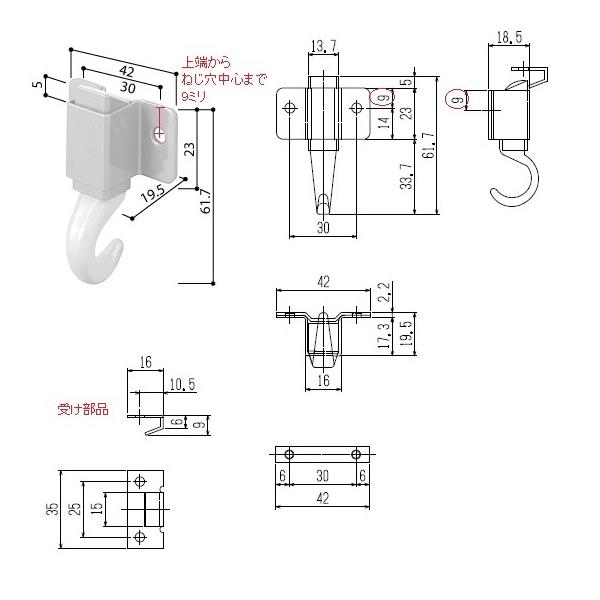 YKK-AP@ށ@|(gbvb`E󂯃Zbg)@yHHJ0791z