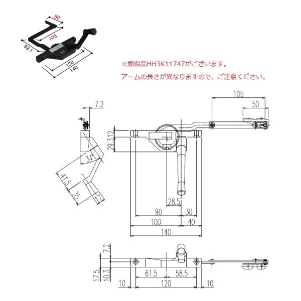 YKK-AP@ށ@|^o@Iy[^[nh(Oύ݌p)@yHH2K16168z