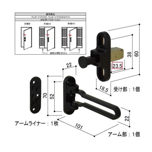 YKK-AP@փhAށ@hAK[h@ЊJEtp@hAJ[h(fK[hvLIp)ЊJEtp@yHHU-0037z
