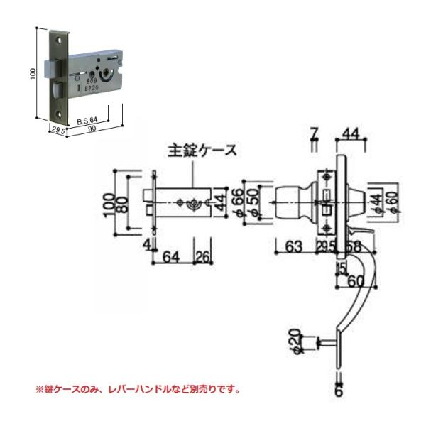 YKK-AP@փhAށ@P[XE󂯁@P[X@yHHJ-0009z