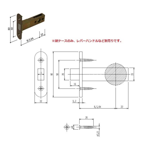 YKK-AP@փhAށ@P[XE󂯁@⏕P[X@yHH2K12077z
