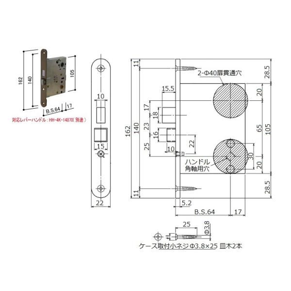 YKK-AP@փhAށ@P[XE󂯁@P[X@yHH4K14869z