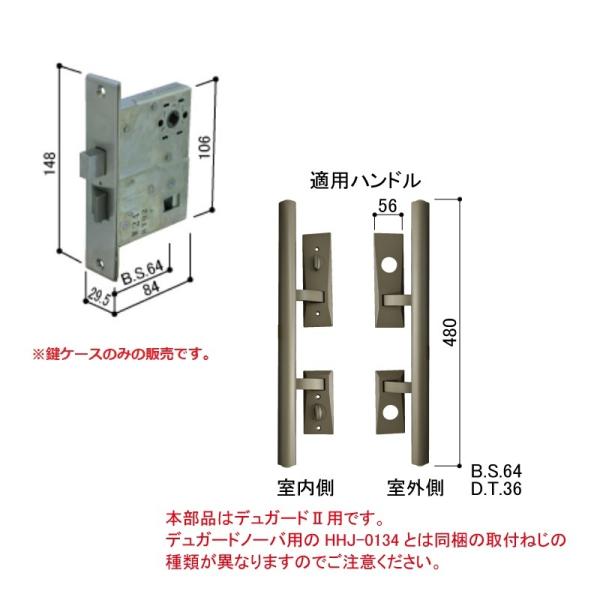 YKK-AP@փhAށ@P[XE󂯁@P[X@yHHJ-0110z