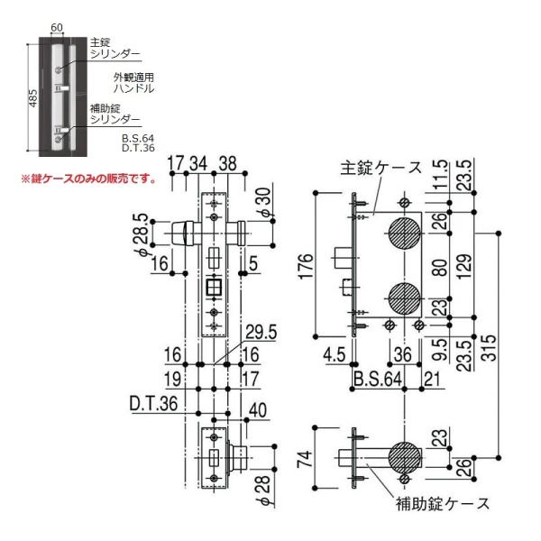 YKK-AP@փhAށ@P[XE󂯁@⏕P[X@yHHJ-0119z